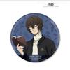 Bungo Stray Dogs Winter Vacation Badge Set: Dazai, Nakahara, Akutagawa, Nakajima Characters Merchandise