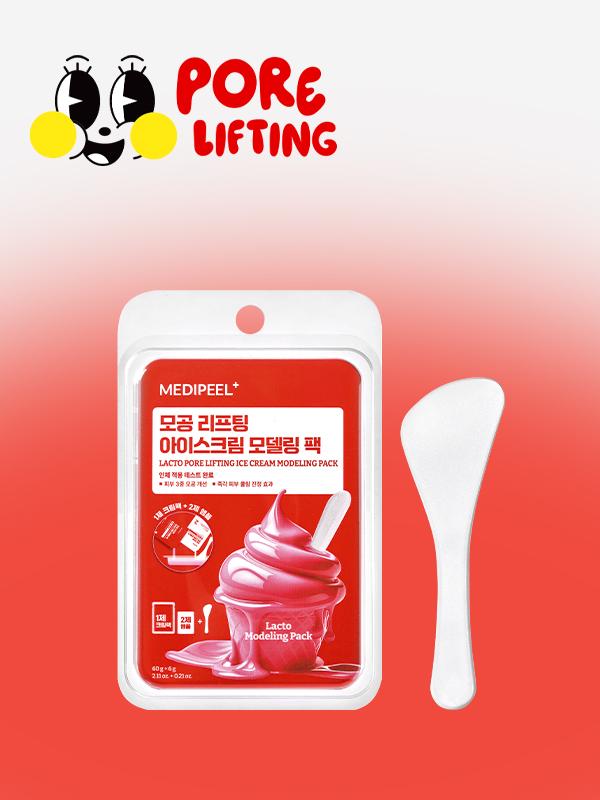 

Medi-Peel Lacto Pore Lifting Ice Cream Modeling Pack 60g + 6g 1ea