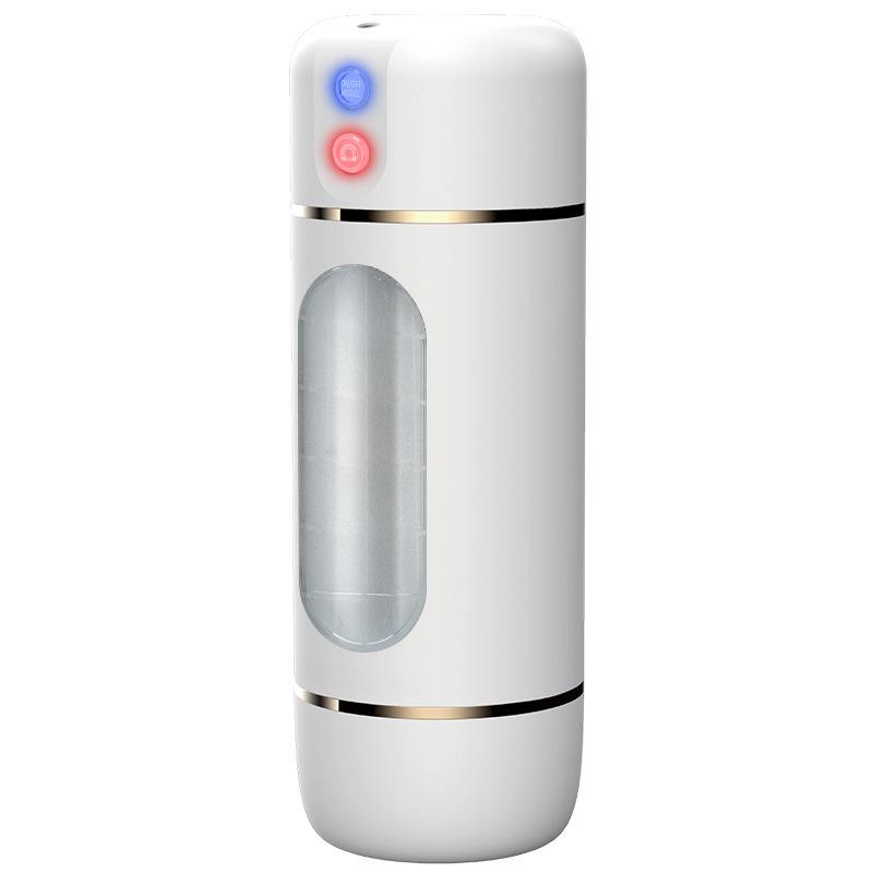 Lai Le Cool Voice Interactive Vibrating Men's Masturbator Cup