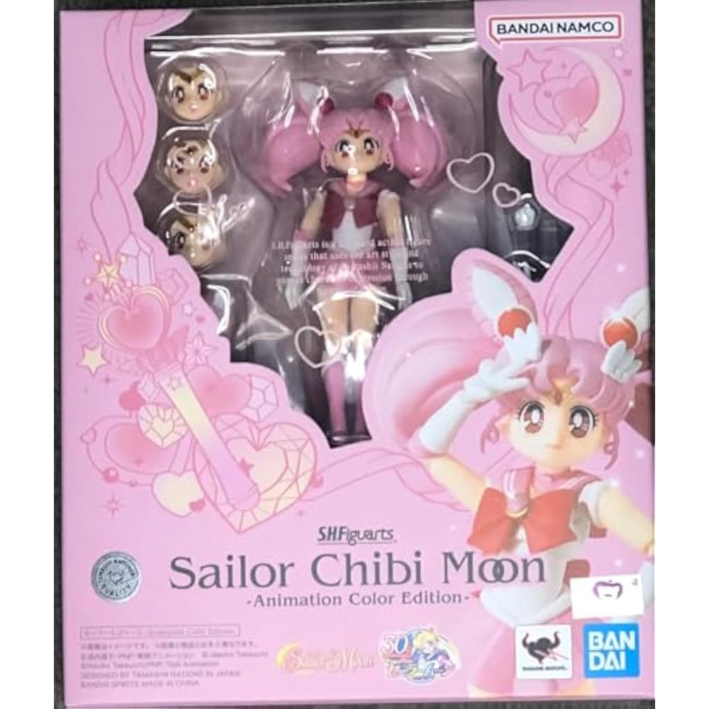 S.H. Figuarts Sailor Moon Sailor Chibi Moon -Animation Color Edition- (Resale Edition) Approx. 10...