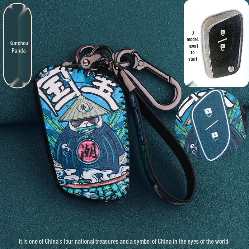 

2022 Foton Auman Galaxy Чехол для ключа грузовика для пульта дистанционного управления автоматической коробкой передач Standard