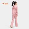 Anta Kids Girls' 2025 Autumn Casual Knitted Sportswear Set