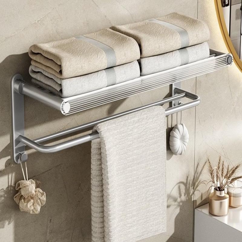 YIXI Foldable Wall-Mounted Towel Rack