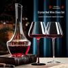 QINGPINGGUO 1350ml Reinforced Crystal Glass Wine Decanter