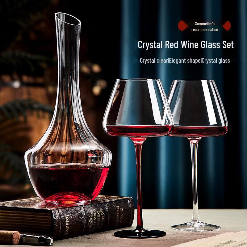QINGPINGGUO 1350ml Reinforced Crystal Glass Wine Decanter