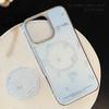 Glazed Sand Suitable for Apple 16promax Mobile Phone Case Iphone15 Marine Shell Magnetic Bracket 13 Summer Huawei