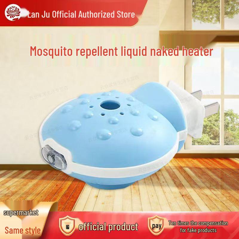 Lan Ju Odorless Electric Mosquito Repellent Refill