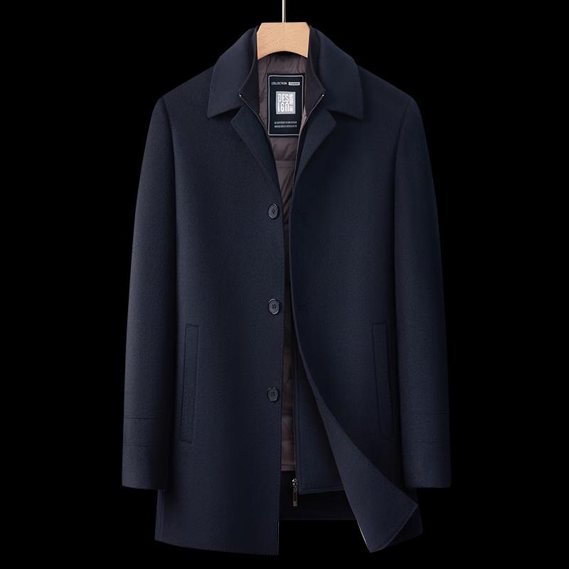 Firstview Men's Detachable Down-Lined Wool Overcoat