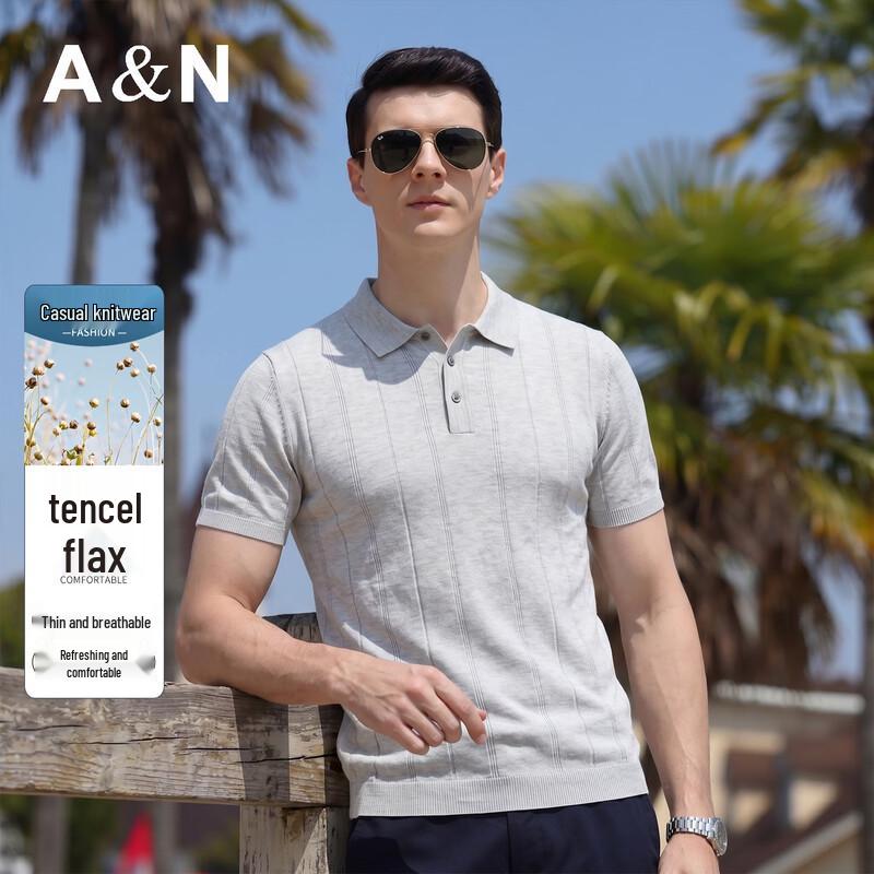 

Antonio Men s Light Business Cooling Linen Blend Polo Shirt XL (52)