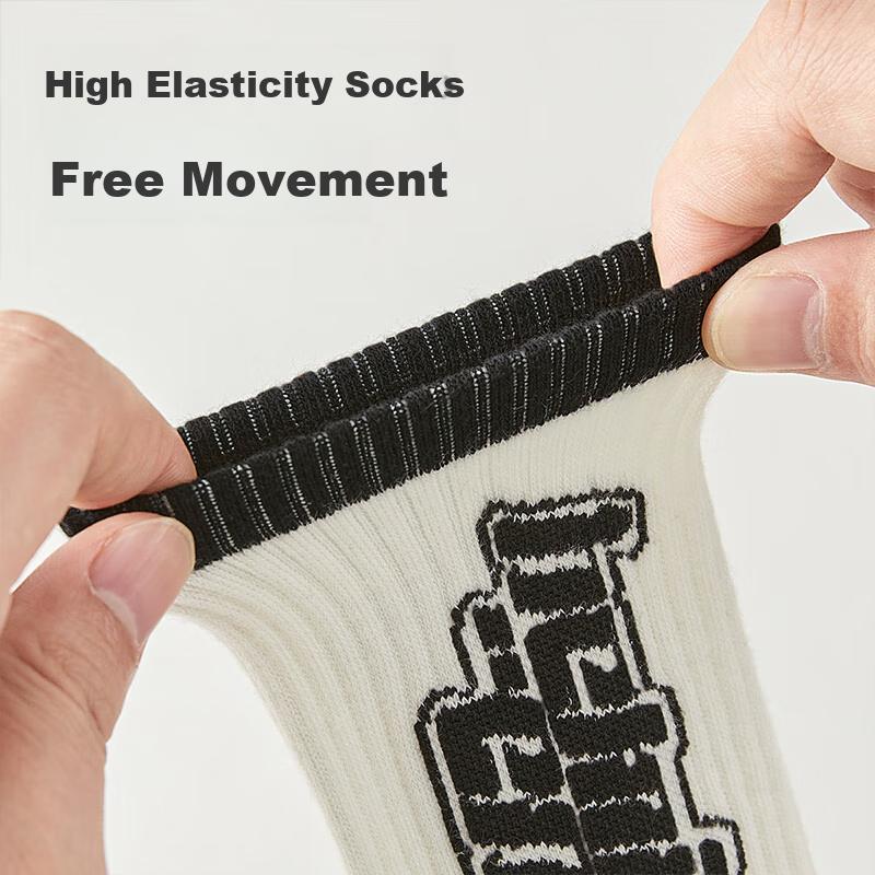 XUEXIMAN Herren lange Socken, Ganzjahres Basketball Baumwollsocken, Schwarz und Weiß Vielseitig, Trendiger Street Style, Schweißabsorbierende Atmungsaktive Sportsocken