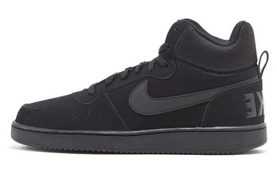 Unisex-Schuhe – Sportschuhe