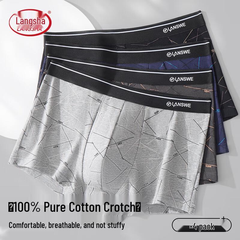 LANGSHA Men's Breathable Boxer Briefs 4-Pack