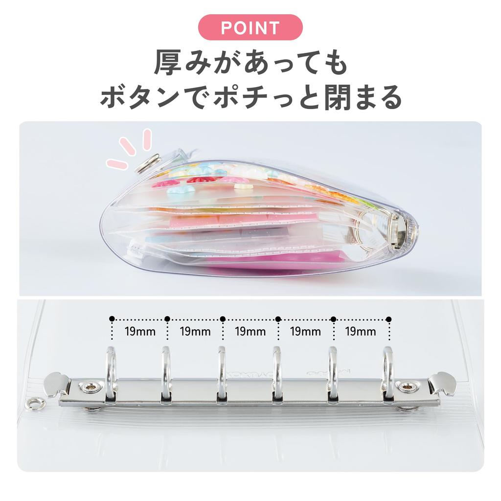 KOKUYO Collection File Sticker Book Starter Kit A6 Transparent GFU-HB101ST