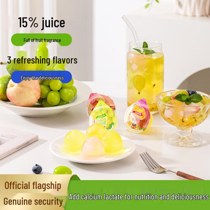 Gelatina di Succo di Frutta Probiotica Qingqing