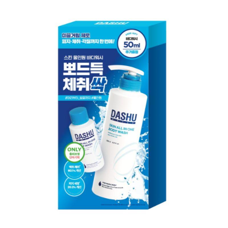 Dashu Daily Skin All-in-One Body Wash 500ml + 50ml Set