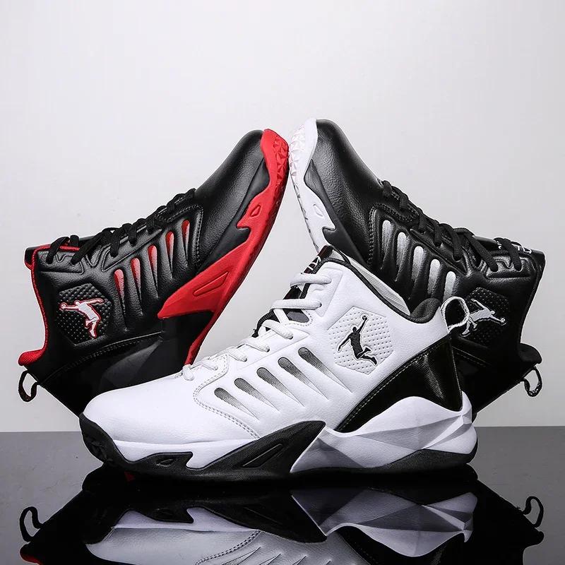 Fashion High Quality Basketball Shoes Comfortable Lightweight Sneakers Leather Casual Shoe Tennis Shoes Men's Sneakers Outdoor Non-slip