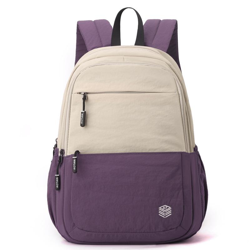 Women's Bag Outdoor Contrast Color Backpack Student Schoolbag Travel Bag