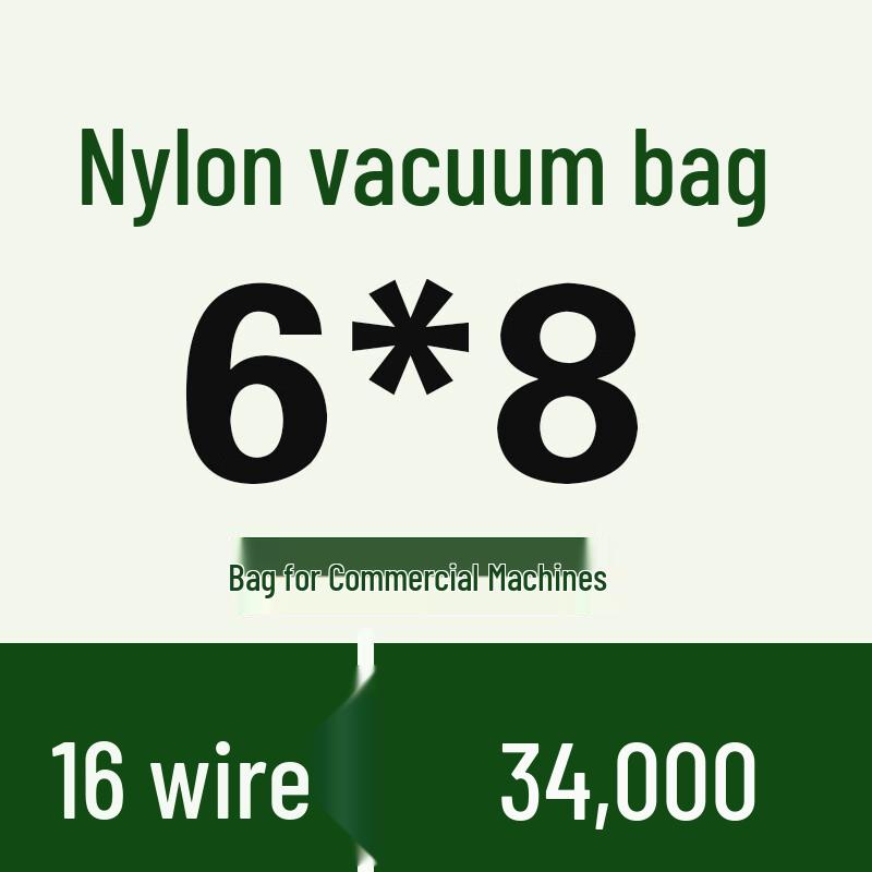 Handon Nylon Vacuum Seal Bags