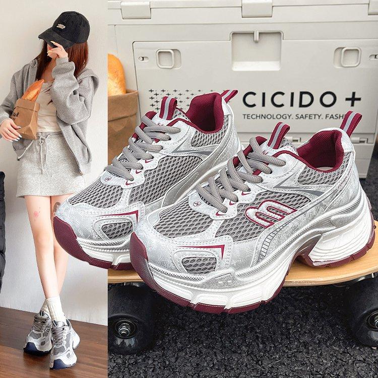 European Gray Popular Thick-soled Heightening Dad Shoes for Women 2025 Autumn New Mesh Breathable Fashion Casual Shoes Tide
