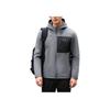 Under Armour Storm Cold Gear Infrared Shield Comfortabele Duurzame Jas met Capuchon Losse Jas Heren jassen Grijs 1371587-025