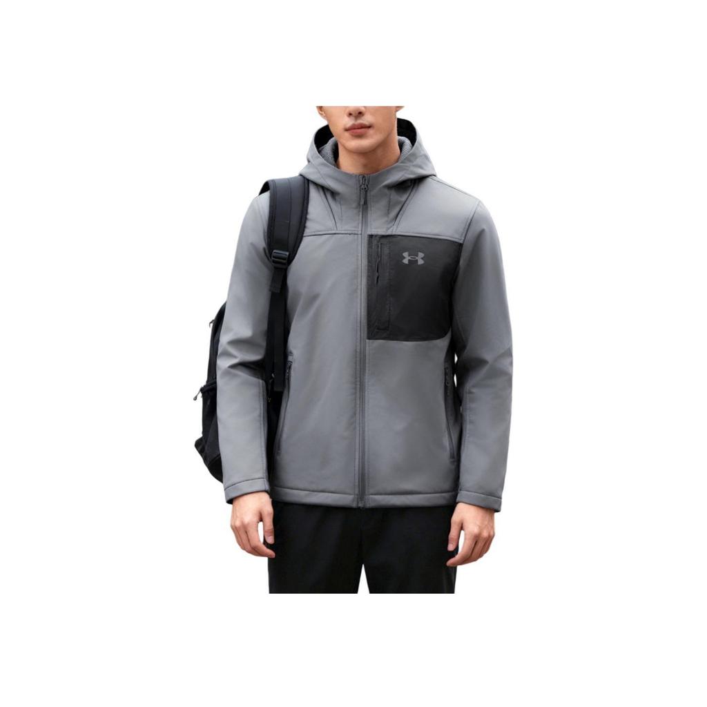Under Armour Storm Cold Gear Infrared Shield Comfortabele Duurzame Jas met Capuchon Losse Jas Heren jassen Grijs 1371587-025