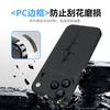 Applicable to Apple 17 mobile phone case new case iPhone15 super fire protective case 16promax all-inclusive 14plus