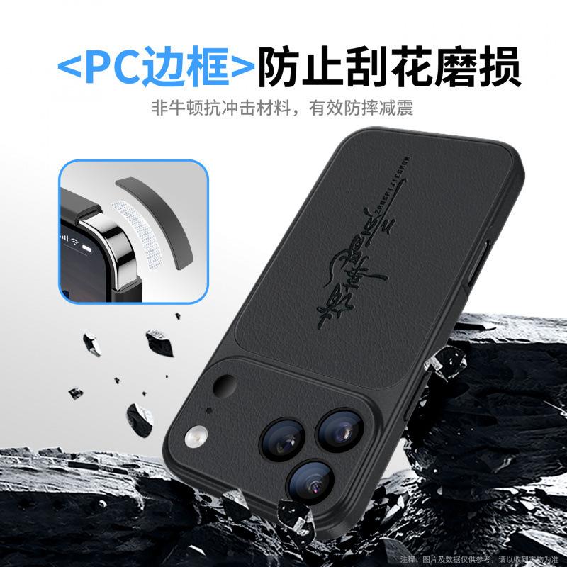 Applicable to Apple 17 mobile phone case new case iPhone15 super fire protective case 16promax all-inclusive 14plus