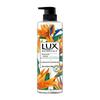 LUX Botanical Essential Oil Shower Gel