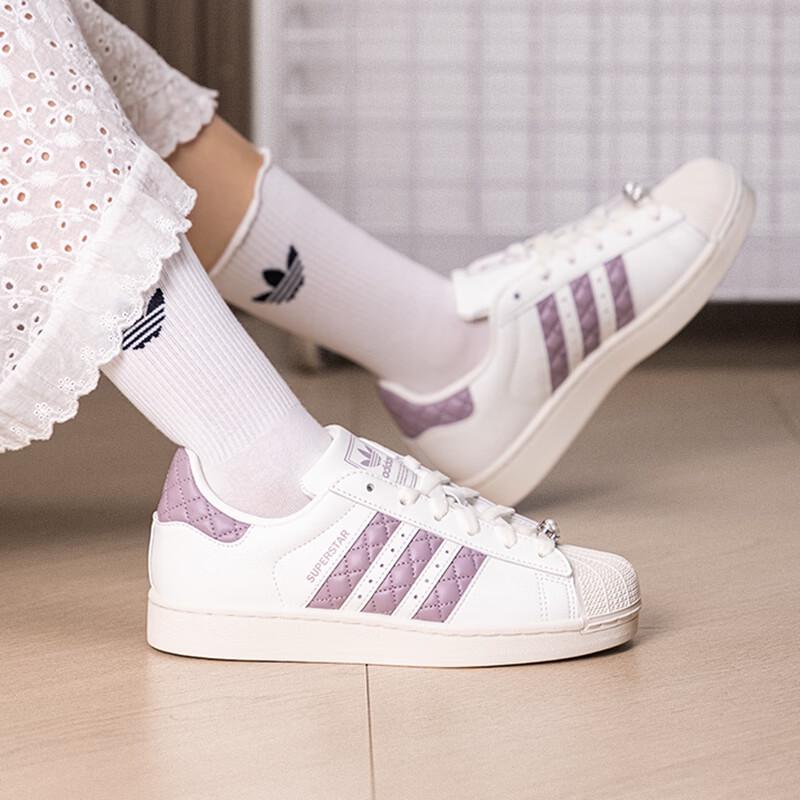 adidas Damen SUPERSTAR Low-Top Sneaker KJ7300