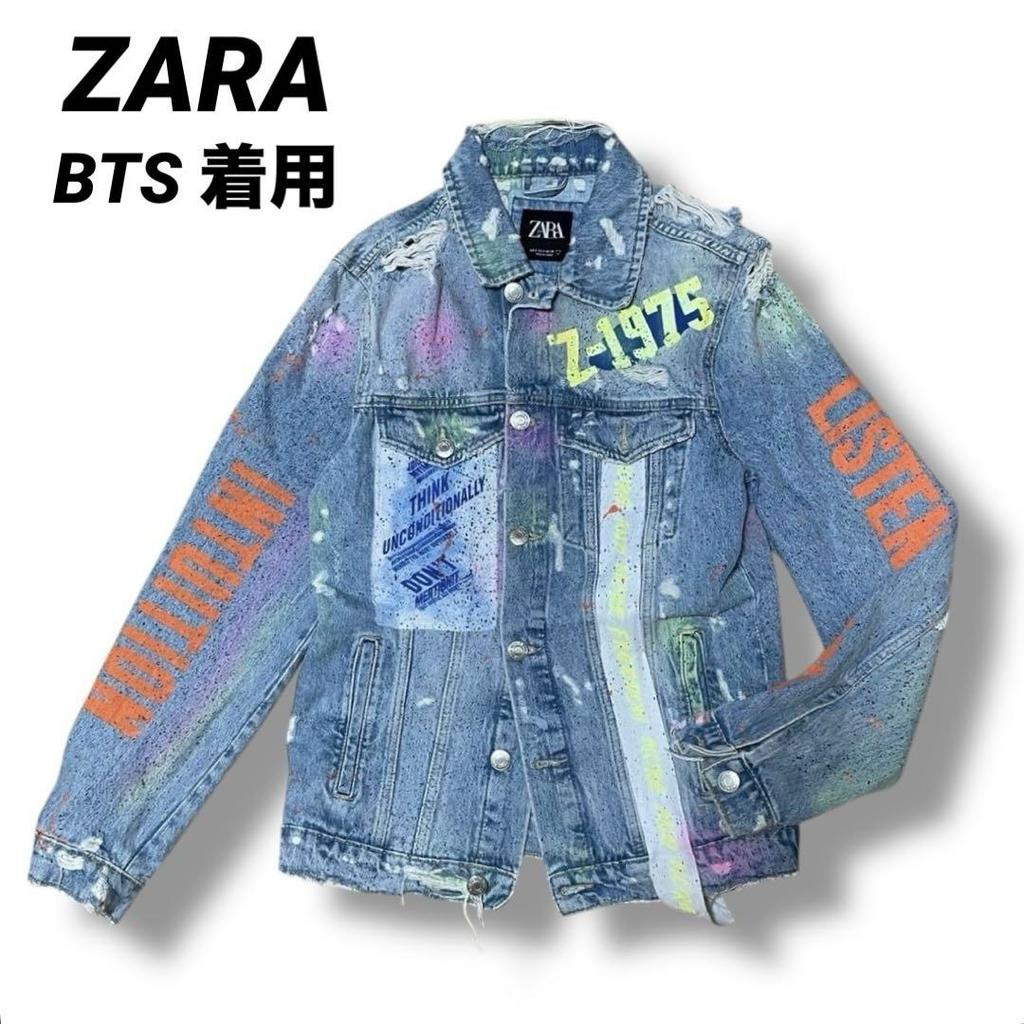[USED] Classic ZARA colorful painted distressed denim jacket/jacket