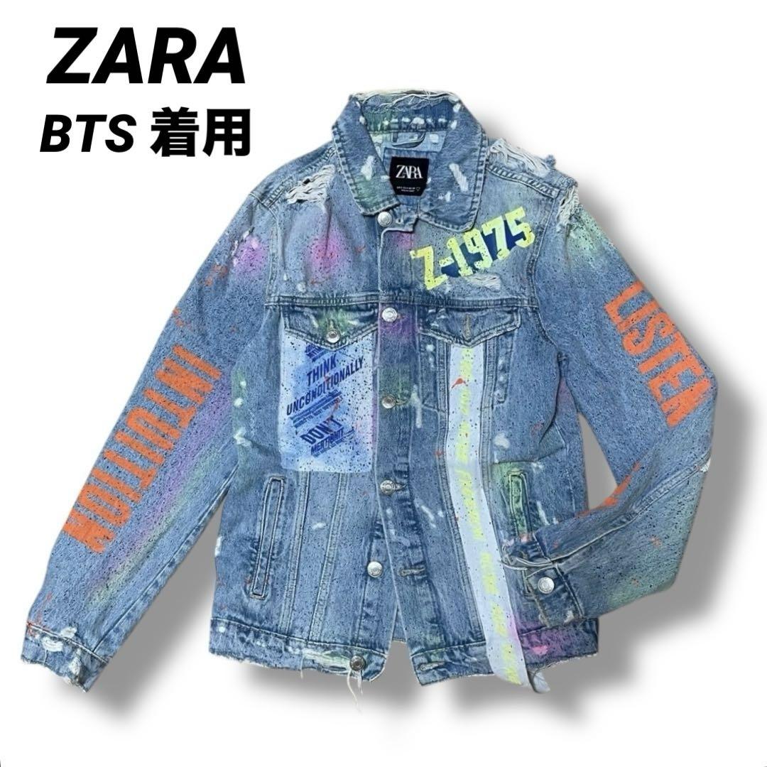 

[USED] Classic ZARA colorful painted distressed denim jacket/jacket