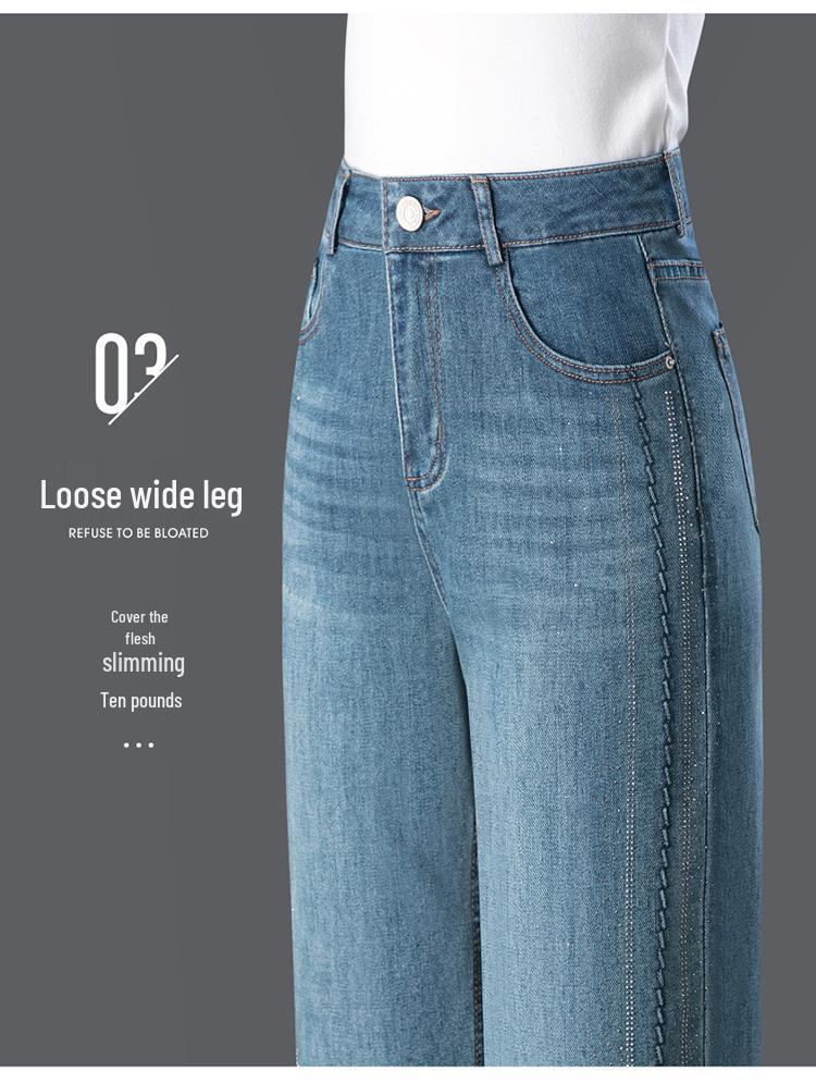 1082 Petite High-Waist Rhinestone Embossed Wide Leg Bell Bottom Jeans for Middle-Aged Women - Spring/Autumn 2025 Fashion