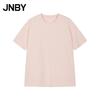JNBY 2026 Summer Round Neck Loose Short Sleeve T-Shirt