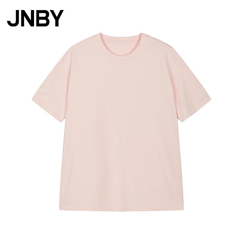 JNBY 2026 Summer Round Neck Loose Short Sleeve T-Shirt