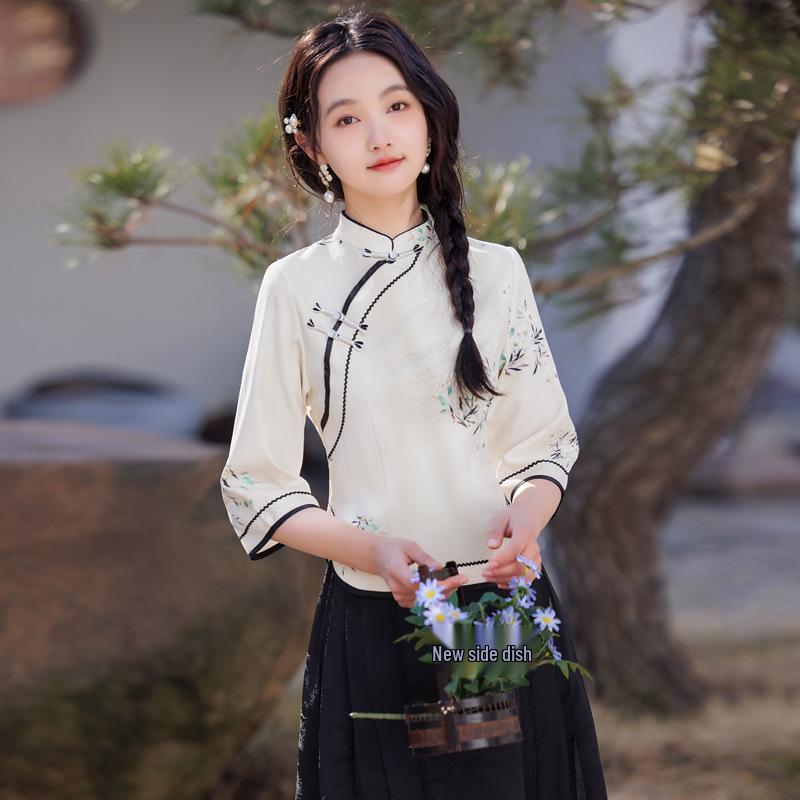 Women's Slim Fit Hanfu Style Tea Suit Set with Frog Button & Hand-Painted Print