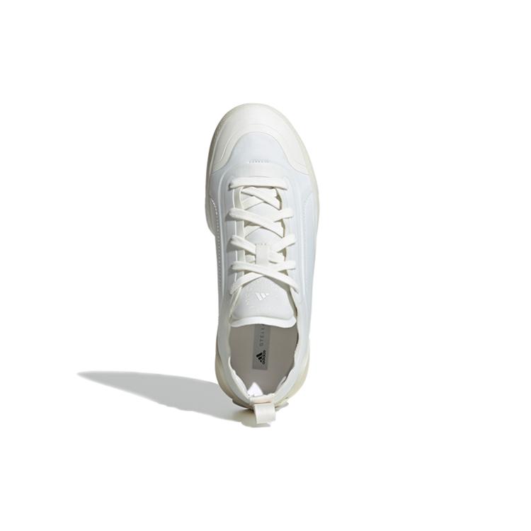 adidas Asmc Treino S. White Women's FU8996