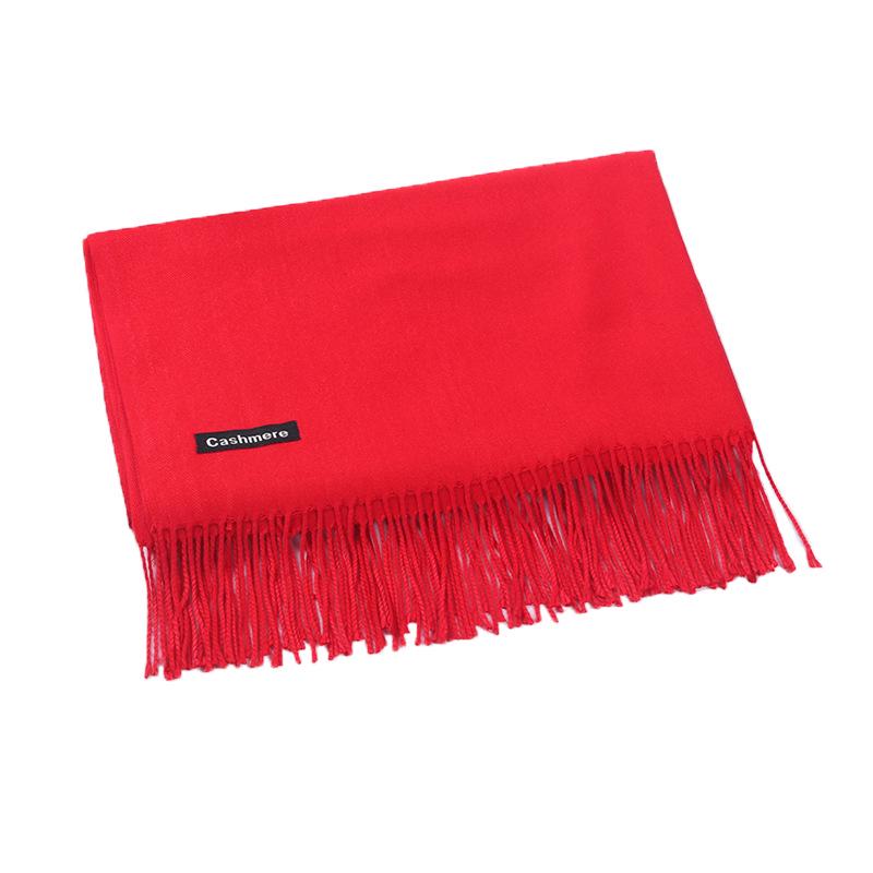 High-End Unisex Winter Red Scarf: Solid Color Imitation Cashmere Shawl & Neck Warmer