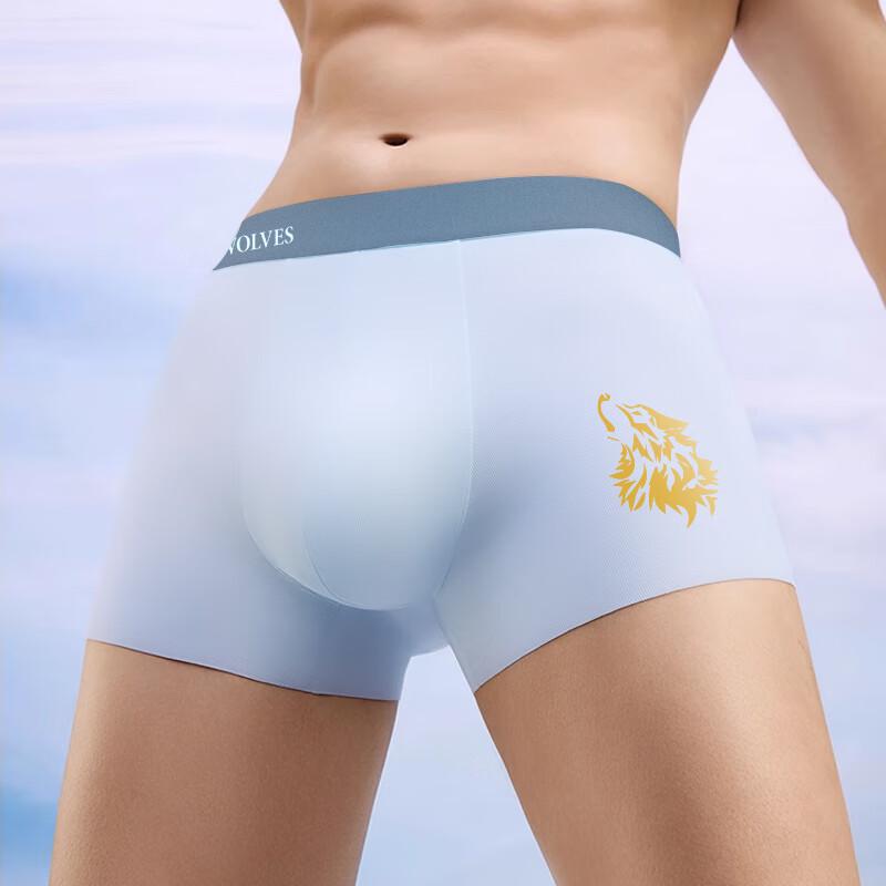 Septwolves Men's Seamless Modal Silk Antibacterial Boxer Briefs