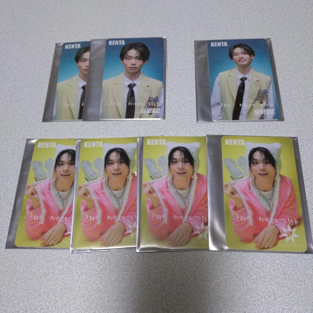 

[USED] SEVENIC M Card Kenta 7 points