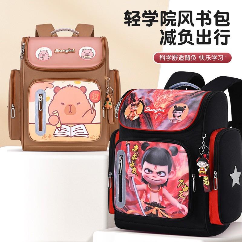 Kids School Backpack Boys Girls 6-12 Years Old With Cute Cartoon Characters Lightweight Breathable Oxford Fabric Bag