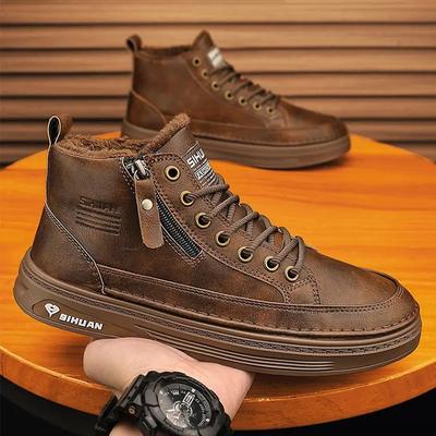 Men's Fashion Casual Shoes Winter Plus Velvet Warm Walking Cotton Shoes Comfortable and Versatile Sneakers Male Outdoor Footwear
