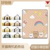 Ultrasonic Picnic Mat Thickened Camping Floor Mat Portable Beach Camping Mat Waterproof Outdoor Outing Cartoon Moisture-proof Mat