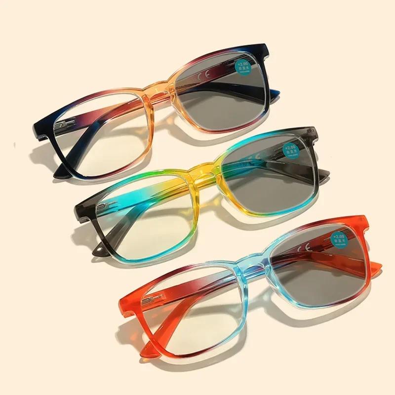 Fashionable Anti Blue Light Photochromic Reading Glasses HD Ultra Light Large Frame Color Changing for Men Women