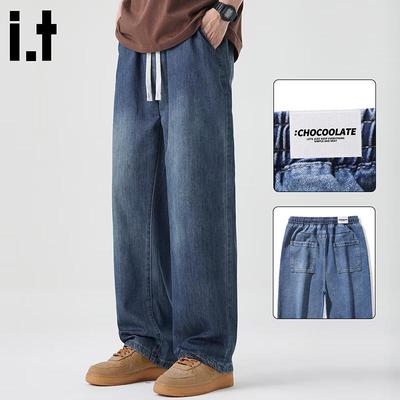 Kalhoty a sukně – Džíny