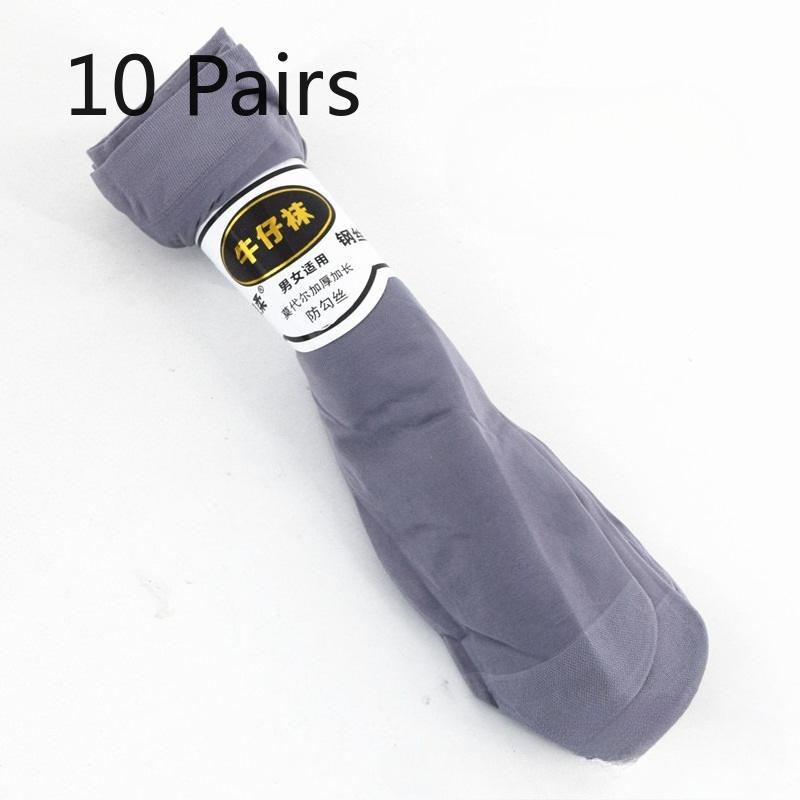 10 Pairs of Spring and Summer Men's and Women's Spandex Stockings, Long and Thick, Men's and Women's Durable Socks