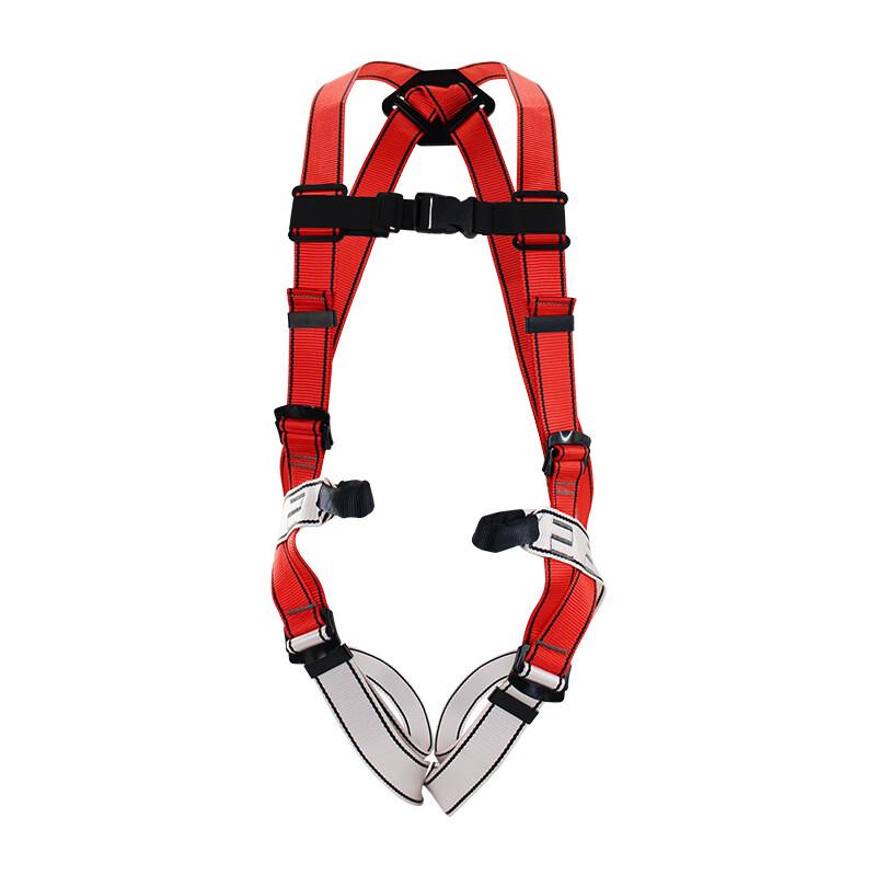 

Kanle Zhaojia Full Body Climbing Harness