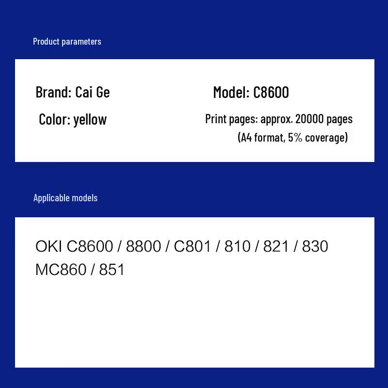 Compatible Imaging Drum for OKI C8600/C8800 Series