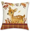 Four Autumn-Themed Animal-Printed Pillowcases: Fox, Rabbit, Squirrel, and Deer Sofa Cushion Cover, Home Room Decoration