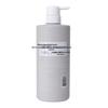 Pote Wheat Germ Amino Acid Nourishing Conditioner
