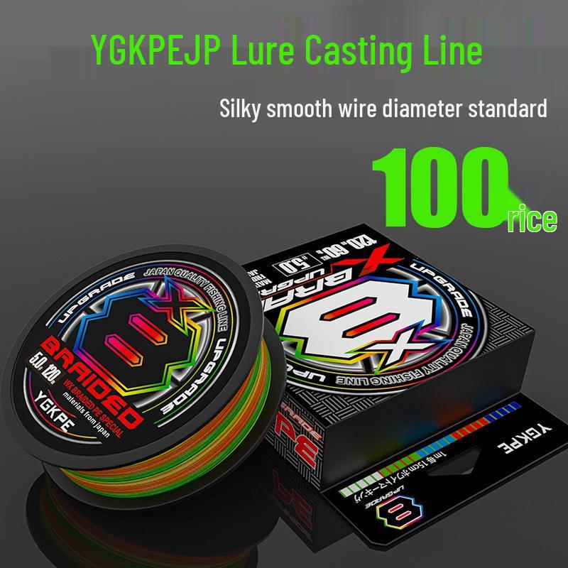 

10m One-Color Premium Raw Silk PE 8-Strand Ultra Smooth Long Cast Lure Fishing Line No. 2.5